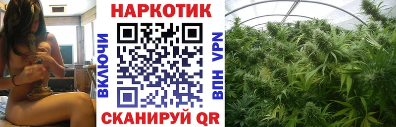 Что такое Петухово Кокаин  Марихуана  АМФ  Гашиш  ссылка на мегу ссылка  Меф 