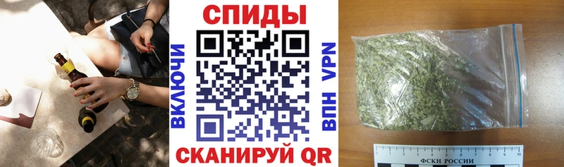 купить закладку  Петухово  мега онион  Бутират бутандиол 