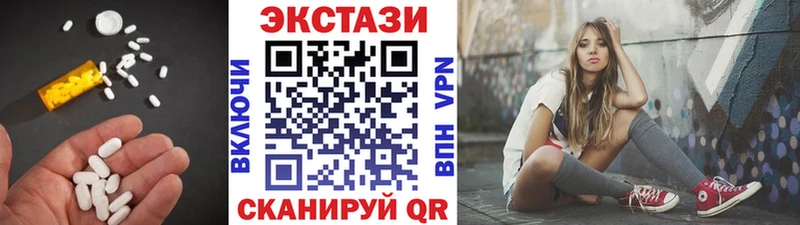 ЭКСТАЗИ бентли  Петухово 