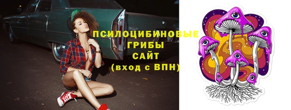 кокаин колумбия Баксан