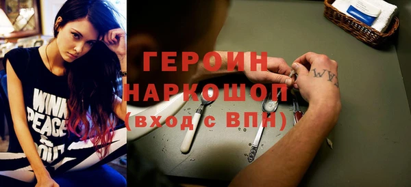 спиды Арсеньев