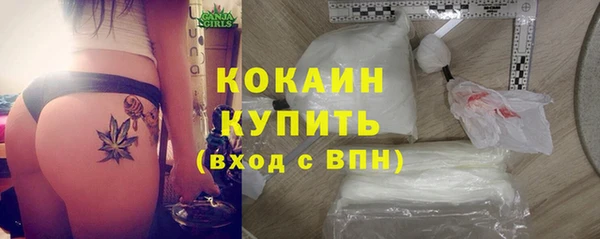 скорость mdpv Армянск