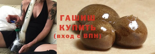 прущий лед Балабаново