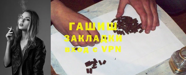 кокаин колумбия Баксан