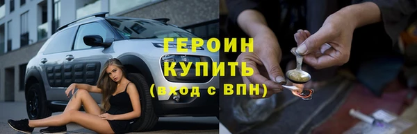 скорость mdpv Армянск