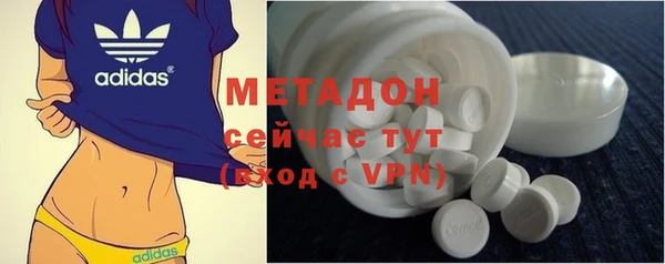 спиды Арсеньев