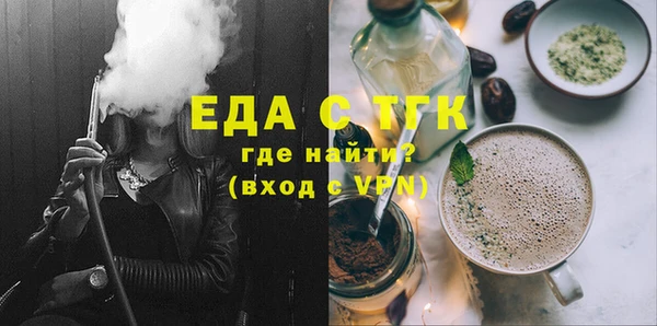 спиды Арсеньев