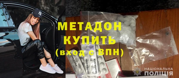 прущий лед Балабаново