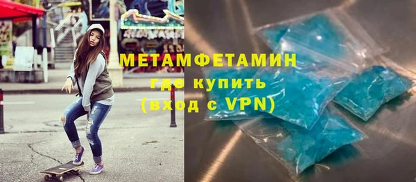 прущий лед Балабаново