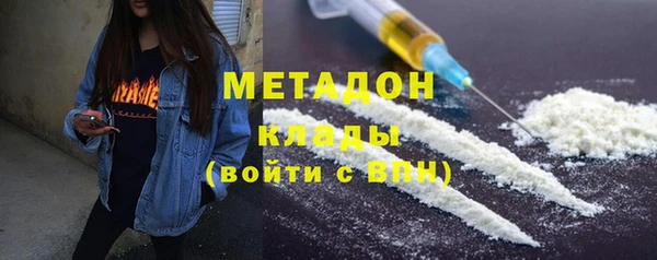 спиды Арсеньев