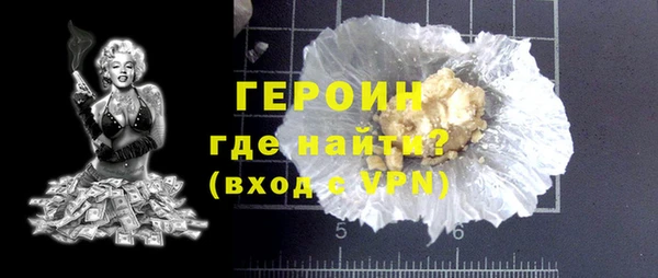 кокаин колумбия Баксан