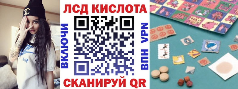 Марки N-bome 1,5мг Петухово