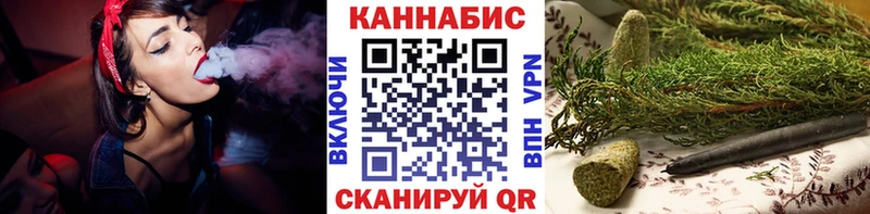 Каннабис MAZAR  OMG рабочий сайт  Петухово 